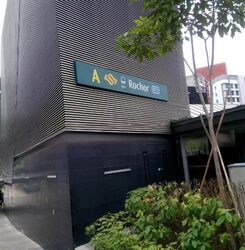 Sim Lim Square (D7), Shop House #458085031